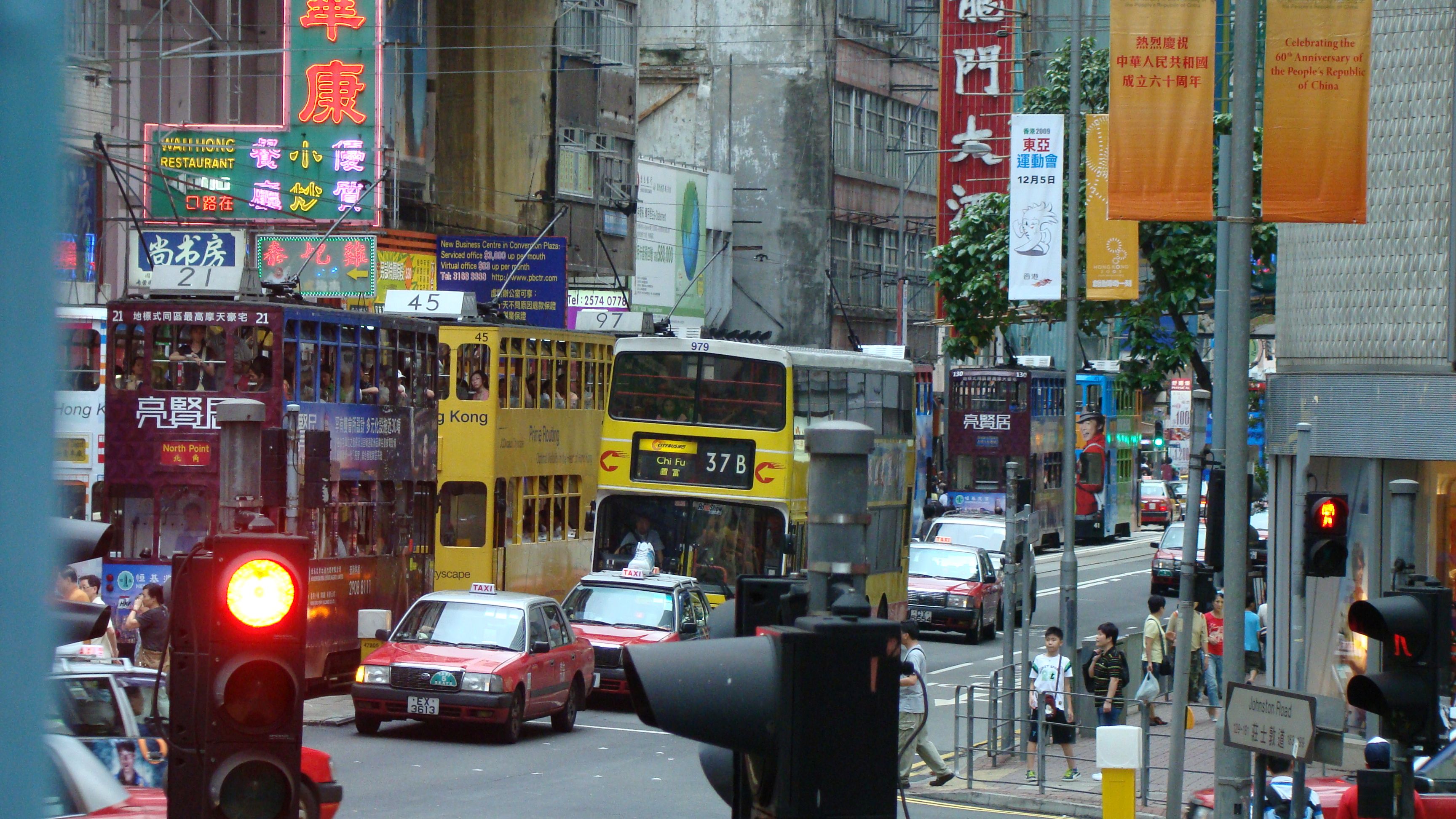 2009 - Hongkong - In den Starßen von ...